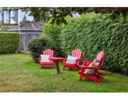 Bathroom - 1350 Greenwood Way, French Creek, BC V9P1X1 Photo 9