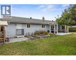 1350 Greenwood Way, French Creek, BC V9P1X1 Photo 39