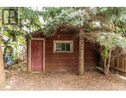 134 Harvie Avenue, Toronto, ON M6E4K3 Photo 27