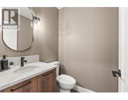 Other - 2467 Bradley Drive Unit# 102, Armstrong, BC V4Y0Y4 Photo 10