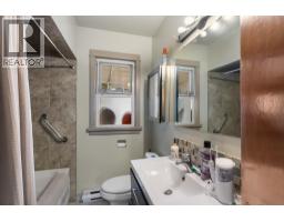 2284 Aberdeen Street, Kelowna, BC V1Y2T4 Photo 13