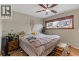 2284 Aberdeen Street, Kelowna, BC V1Y2T4 Photo 12