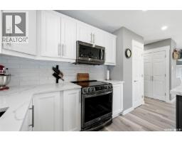 6702 Whelan Drive, Regina, SK S4X3V8 Photo 11