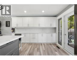 6702 Whelan Drive, Regina, SK S4X3V8 Photo 13