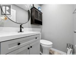 6702 Whelan Drive, Regina, SK S4X3V8 Photo 16