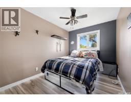 6702 Whelan Drive, Regina, SK S4X3V8 Photo 17