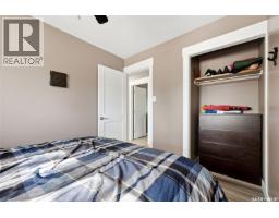 6702 Whelan Drive, Regina, SK S4X3V8 Photo 18