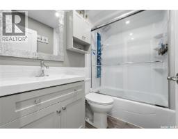 6702 Whelan Drive, Regina, SK S4X3V8 Photo 19