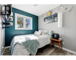 6702 Whelan Drive, Regina, SK S4X3V8 Photo 20