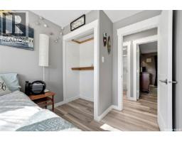 6702 Whelan Drive, Regina, SK S4X3V8 Photo 21