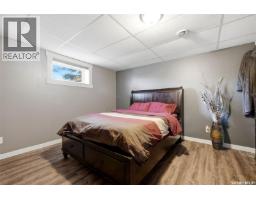 6702 Whelan Drive, Regina, SK S4X3V8 Photo 26