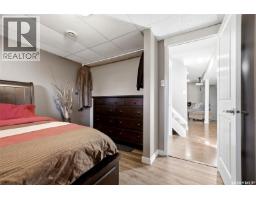 6702 Whelan Drive, Regina, SK S4X3V8 Photo 27