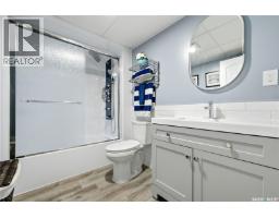 6702 Whelan Drive, Regina, SK S4X3V8 Photo 28