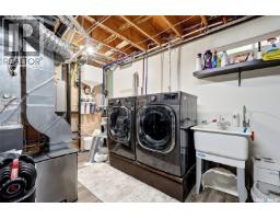 6702 Whelan Drive, Regina, SK S4X3V8 Photo 29