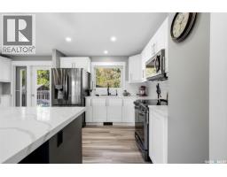 4pc Bathroom - 6702 Whelan Drive, Regina, SK S4X3V8 Photo 9