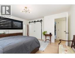 426 Normandy Road S - photo 15