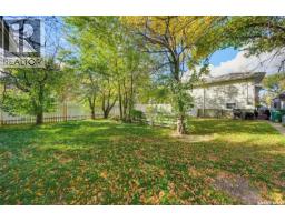1304/1308/1312 Main Street, Saskatoon, SK S7H0L4 Photo 14