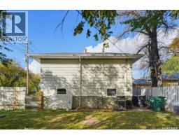 1304/1308/1312 Main Street, Saskatoon, SK S7H0L4 Photo 13