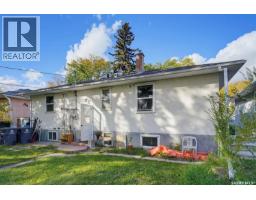 1304/1308/1312 Main Street, Saskatoon, SK S7H0L4 Photo 28
