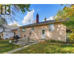 1304/1308/1312 Main Street, Saskatoon, SK S7H0L4 Photo 25