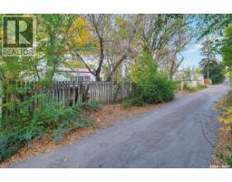 1304/1308/1312 Main Street, Saskatoon, SK S7H0L4 Photo 31