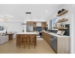 8 32929 Cherry Avenue, Mission, BC V2V2V1 Photo 9