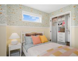8 32929 Cherry Avenue, Mission, BC V2V2V1 Photo 19