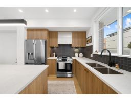 8 32929 Cherry Avenue, Mission, BC V2V2V1 Photo 10