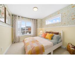 8 32929 Cherry Avenue, Mission, BC V2V2V1 Photo 18