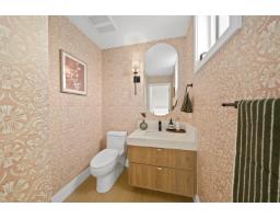8 32929 Cherry Avenue, Mission, BC V2V2V1 Photo 12