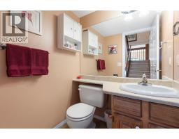 140 Glamis Terrace SW - photo 22