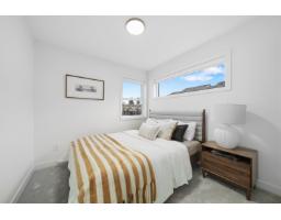 12 32929 Cherry Avenue, Mission, BC V2V2V1 Photo 17