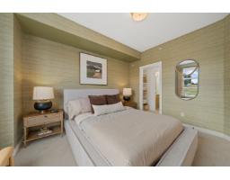 8 32929 Cherry Avenue, Mission, BC V2V2V1 Photo 14