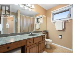 140 Glamis Terrace SW - photo 13