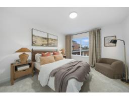 12 32929 Cherry Avenue, Mission, BC V2V2V1 Photo 13