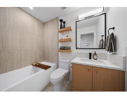 12 32929 Cherry Avenue, Mission, BC V2V2V1 Photo 22