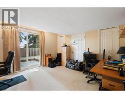 140 Glamis Terrace SW - photo 15