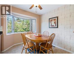 140 Glamis Terrace SW - photo 26