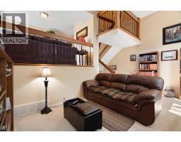 140 Glamis Terrace SW - photo 5