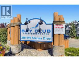 313, 380 Marina Drive - photo 26