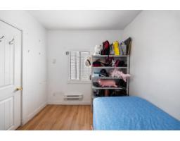 12710 113b Avenue, Surrey, BC V3V3N1 Photo 12
