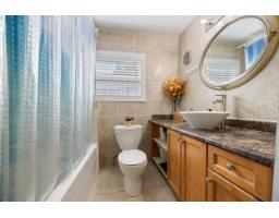 12710 113b Avenue, Surrey, BC V3V3N1 Photo 15