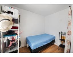 12710 113b Avenue, Surrey, BC V3V3N1 Photo 11