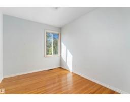 13003 Sherbrooke Av Nw, Edmonton, AB T5L4E6 Photo 10