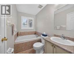 166 Toby Crescent, Hamilton, ON L8T2P2 Photo 16