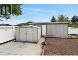 166 Toby Crescent, Hamilton, ON L8T2P2 Photo 28