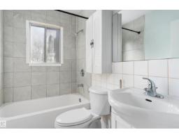 13003 Sherbrooke Av Nw, Edmonton, AB T5L4E6 Photo 17