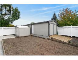 166 Toby Crescent, Hamilton, ON L8T2P2 Photo 27