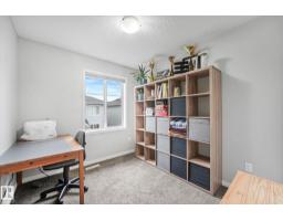 #109 2905 141 St Sw, Edmonton, AB T6W3M4 Photo 21
