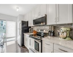 #109 2905 141 St Sw, Edmonton, AB T6W3M4 Photo 9
